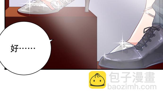 重生只为追影帝韩漫全集-243.牵好我的手无删减无遮挡章节图片 