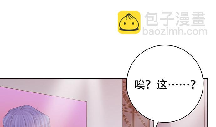 重生只为追影帝韩漫全集-243.牵好我的手无删减无遮挡章节图片 