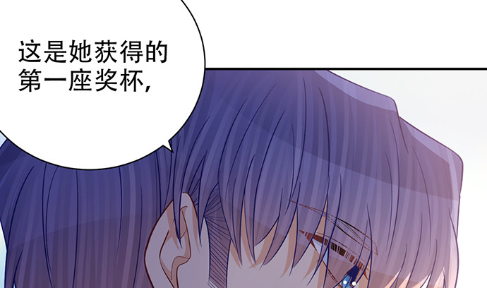 重生只为追影帝韩漫全集-243.牵好我的手无删减无遮挡章节图片 