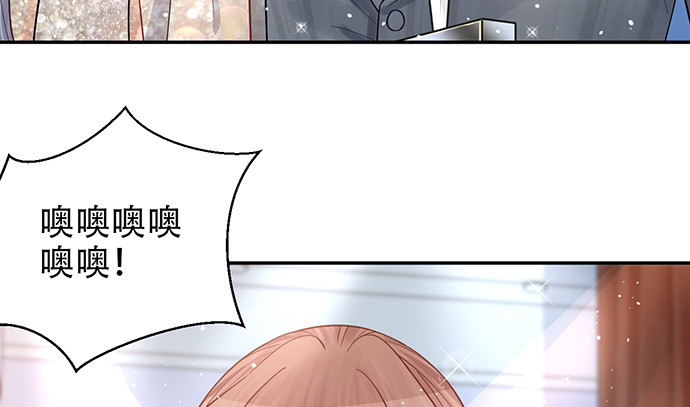 重生只为追影帝韩漫全集-243.牵好我的手无删减无遮挡章节图片 