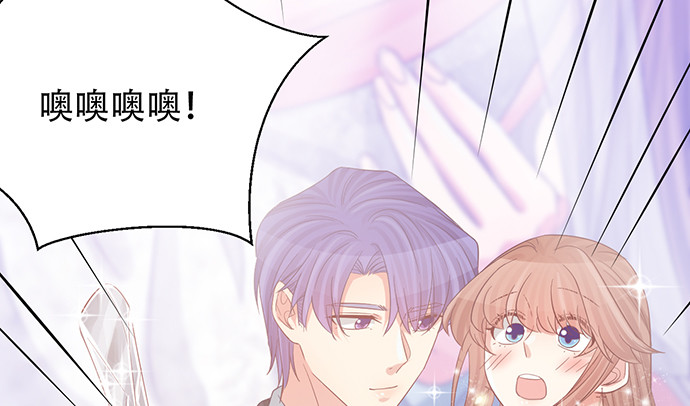 重生只为追影帝韩漫全集-243.牵好我的手无删减无遮挡章节图片 