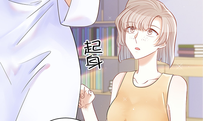 重生只为追影帝韩漫全集-244.蹊跷？无删减无遮挡章节图片 