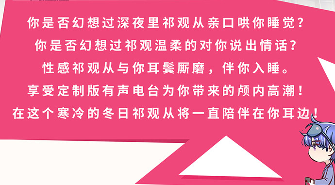重生只为追影帝韩漫全集-245.浴缸很大无删减无遮挡章节图片 