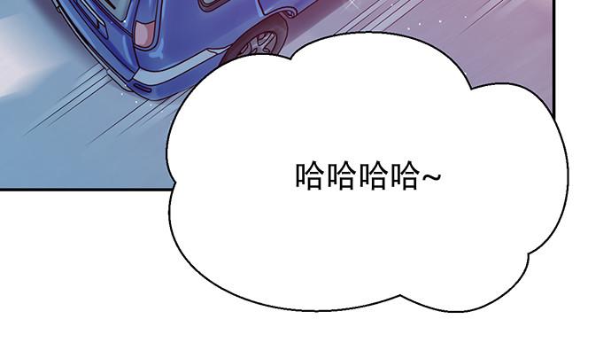 重生只为追影帝韩漫全集-245.浴缸很大无删减无遮挡章节图片 