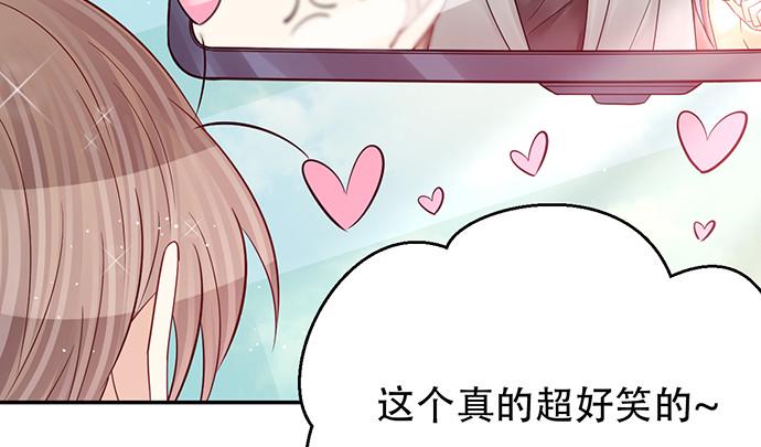 重生只为追影帝韩漫全集-245.浴缸很大无删减无遮挡章节图片 