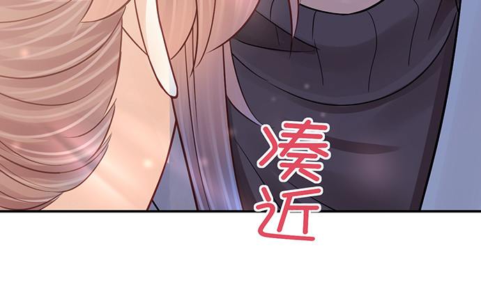 重生只为追影帝韩漫全集-245.浴缸很大无删减无遮挡章节图片 