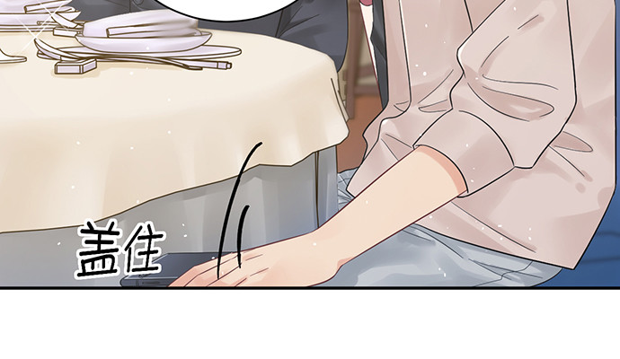 重生只为追影帝韩漫全集-245.浴缸很大无删减无遮挡章节图片 