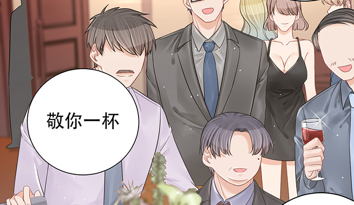 重生只为追影帝韩漫全集-245.浴缸很大无删减无遮挡章节图片 