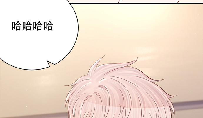 重生只为追影帝韩漫全集-245.浴缸很大无删减无遮挡章节图片 