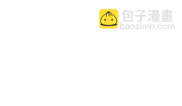 重生只为追影帝韩漫全集-250.名字无删减无遮挡章节图片 