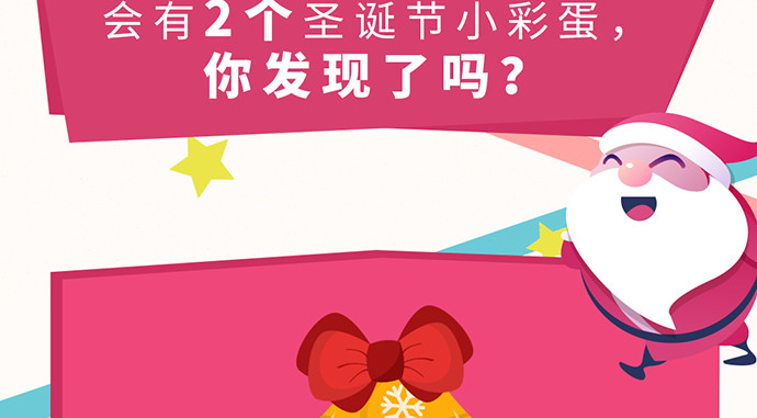 重生只为追影帝韩漫全集-251.想要问你无删减无遮挡章节图片 