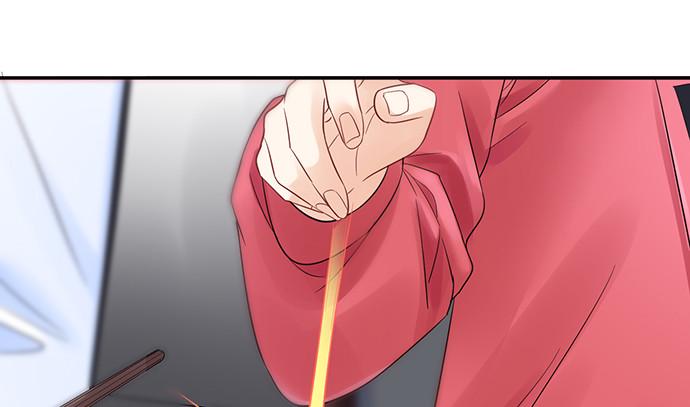 重生只为追影帝韩漫全集-251.想要问你无删减无遮挡章节图片 