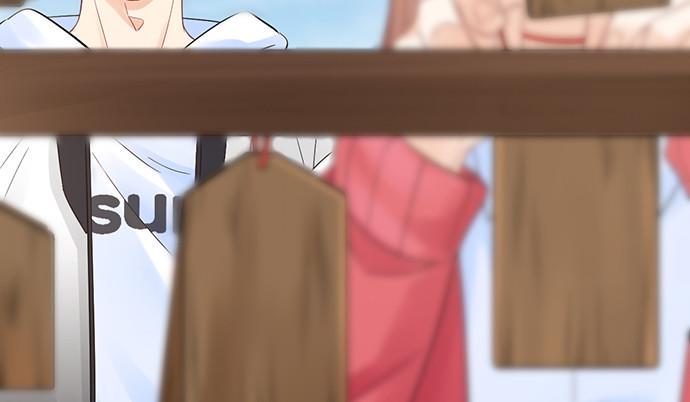 重生只为追影帝韩漫全集-251.想要问你无删减无遮挡章节图片 