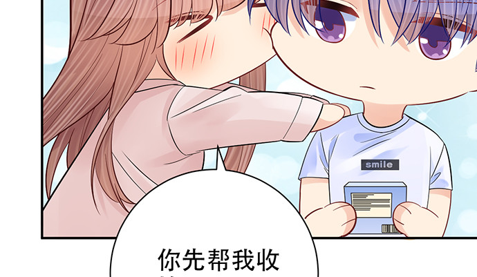 重生只为追影帝韩漫全集-251.想要问你无删减无遮挡章节图片 