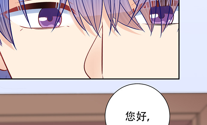 重生只为追影帝韩漫全集-251.想要问你无删减无遮挡章节图片 