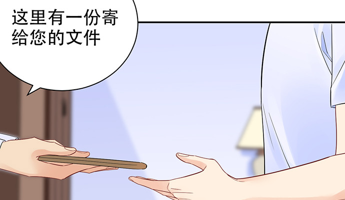 重生只为追影帝韩漫全集-251.想要问你无删减无遮挡章节图片 