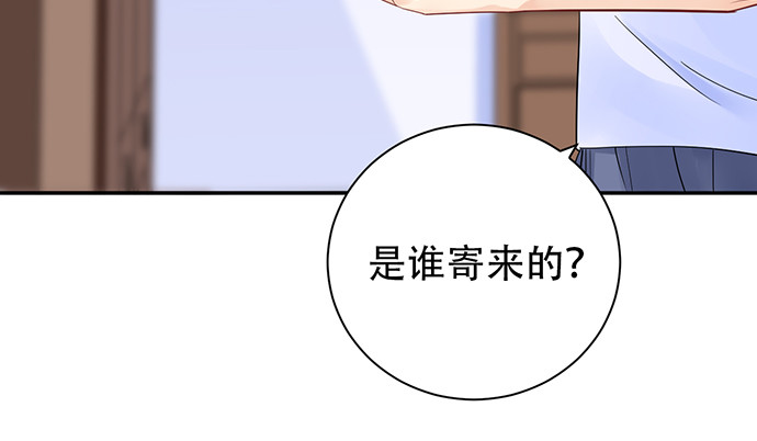 重生只为追影帝韩漫全集-251.想要问你无删减无遮挡章节图片 