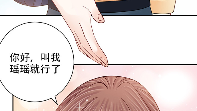 重生只为追影帝韩漫全集-253.两幅面孔？无删减无遮挡章节图片 