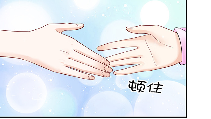 重生只为追影帝韩漫全集-253.两幅面孔？无删减无遮挡章节图片 