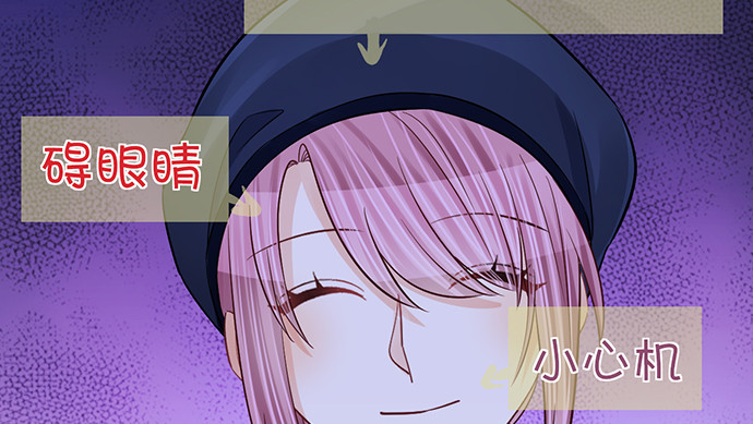 重生只为追影帝韩漫全集-253.两幅面孔？无删减无遮挡章节图片 