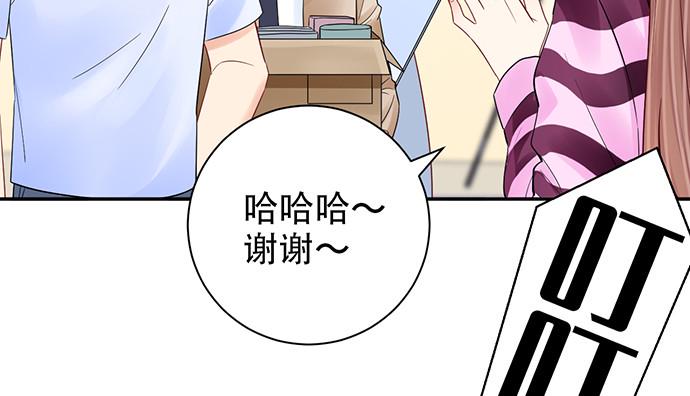 重生只为追影帝韩漫全集-253.两幅面孔？无删减无遮挡章节图片 
