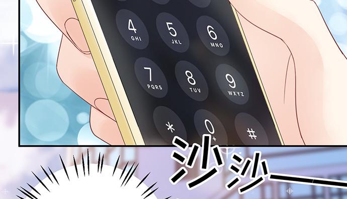重生只为追影帝韩漫全集-253.两幅面孔？无删减无遮挡章节图片 