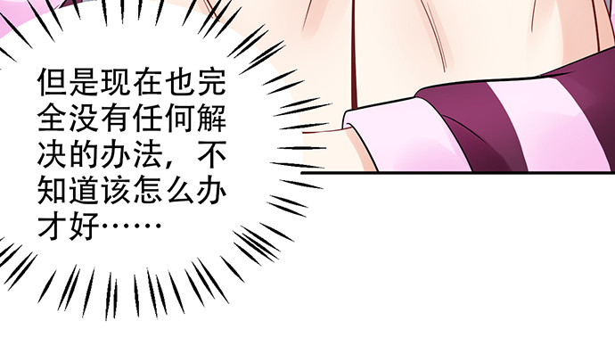 重生只为追影帝韩漫全集-253.两幅面孔？无删减无遮挡章节图片 