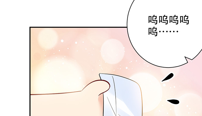 重生只为追影帝韩漫全集-253.两幅面孔？无删减无遮挡章节图片 