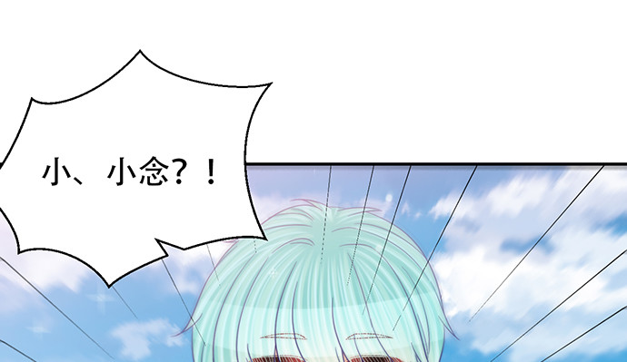 重生只为追影帝韩漫全集-253.两幅面孔？无删减无遮挡章节图片 