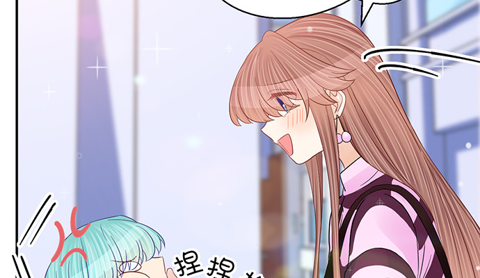 重生只为追影帝韩漫全集-253.两幅面孔？无删减无遮挡章节图片 