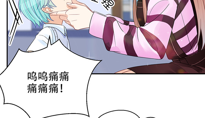 重生只为追影帝韩漫全集-253.两幅面孔？无删减无遮挡章节图片 