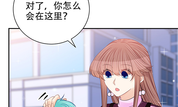 重生只为追影帝韩漫全集-253.两幅面孔？无删减无遮挡章节图片 