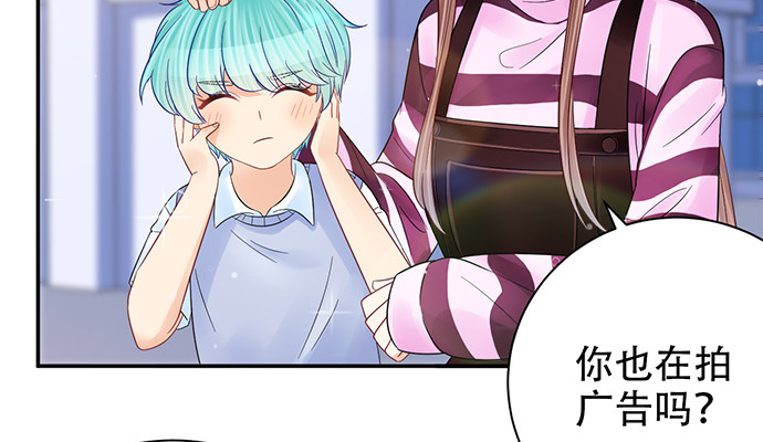 重生只为追影帝韩漫全集-253.两幅面孔？无删减无遮挡章节图片 