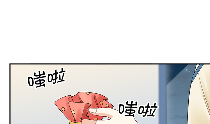 重生只为追影帝韩漫全集-255.那个女孩无删减无遮挡章节图片 