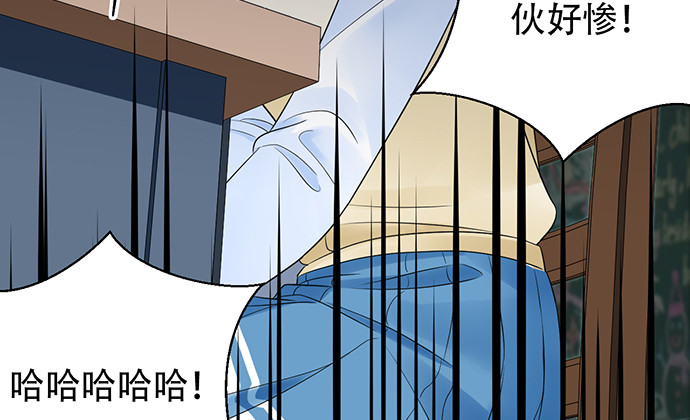 重生只为追影帝韩漫全集-255.那个女孩无删减无遮挡章节图片 