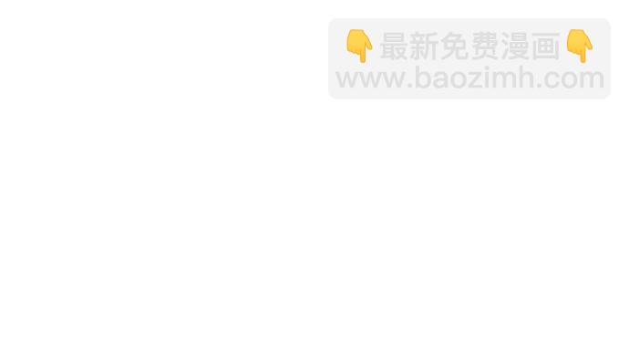 重生只为追影帝韩漫全集-255.那个女孩无删减无遮挡章节图片 