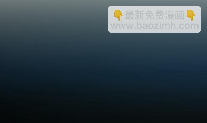 重生只为追影帝韩漫全集-255.那个女孩无删减无遮挡章节图片 