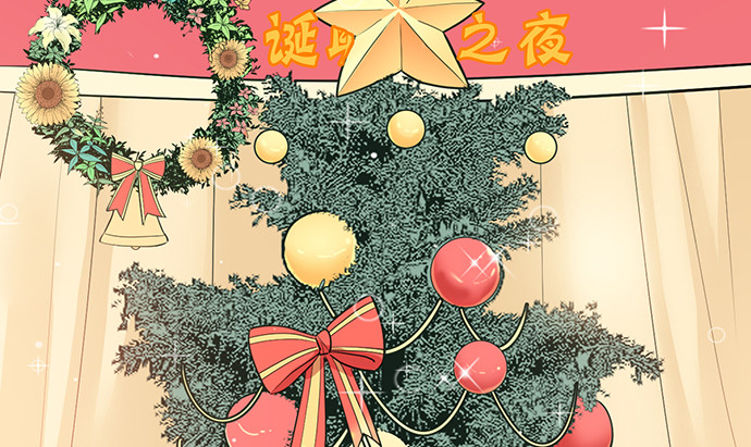 重生只为追影帝韩漫全集-255.那个女孩无删减无遮挡章节图片 