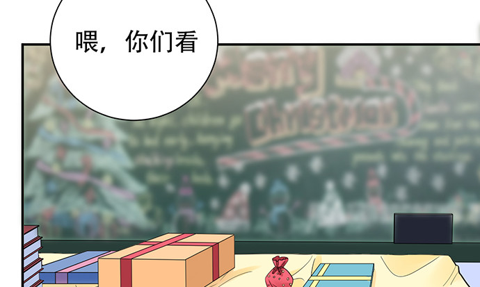 重生只为追影帝韩漫全集-255.那个女孩无删减无遮挡章节图片 