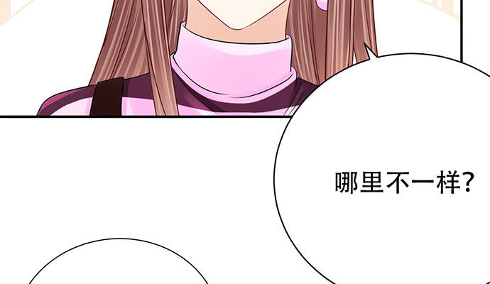 重生只为追影帝韩漫全集-256.（限免）电梯里的失无删减无遮挡章节图片 