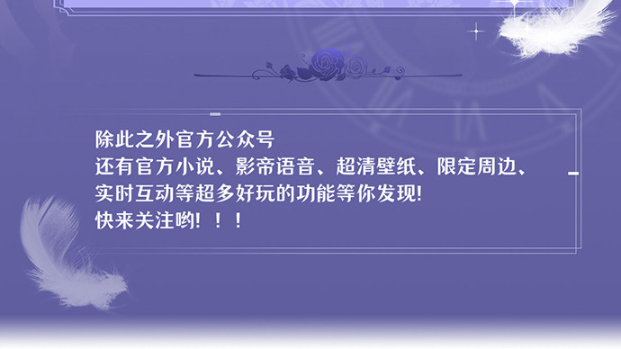 重生只为追影帝韩漫全集-256.（限免）电梯里的失无删减无遮挡章节图片 