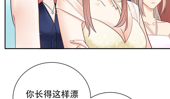 重生只为追影帝韩漫全集-256.（限免）电梯里的失无删减无遮挡章节图片 