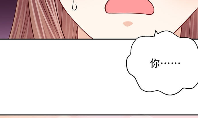 重生只为追影帝韩漫全集-256.（限免）电梯里的失无删减无遮挡章节图片 
