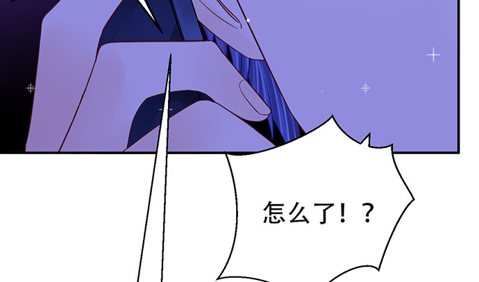 重生只为追影帝韩漫全集-259.逃跑无删减无遮挡章节图片 