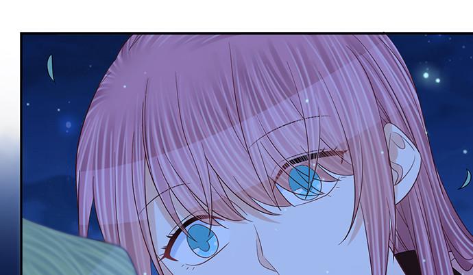 重生只为追影帝韩漫全集-260.你变了无删减无遮挡章节图片 