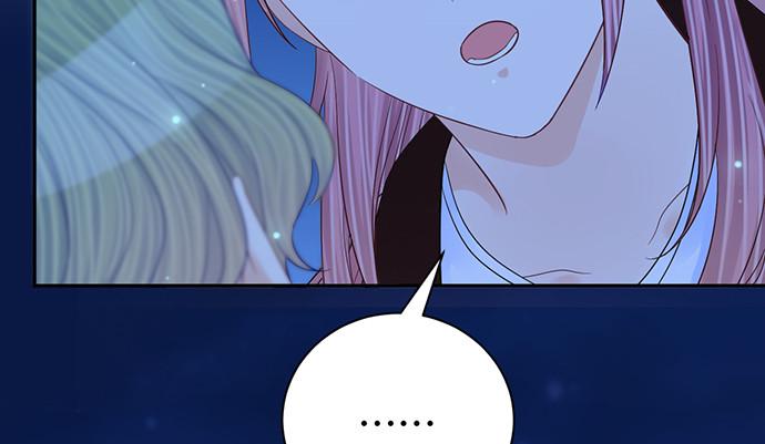 重生只为追影帝韩漫全集-260.你变了无删减无遮挡章节图片 