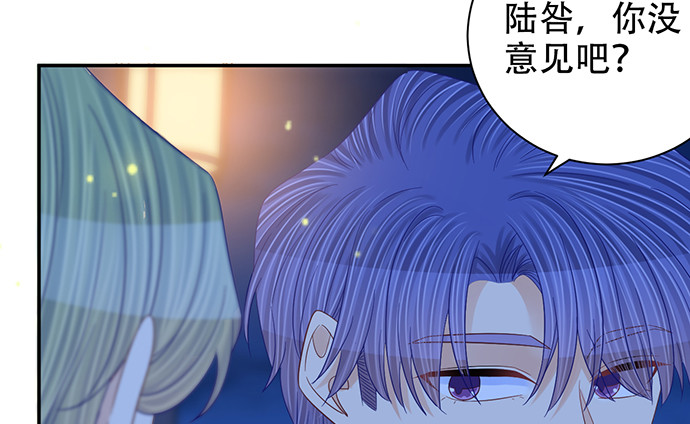 重生只为追影帝韩漫全集-260.你变了无删减无遮挡章节图片 