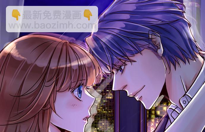重生只为追影帝韩漫全集-261.强吻无删减无遮挡章节图片 