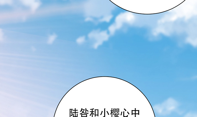 重生只为追影帝韩漫全集-262.执念无删减无遮挡章节图片 