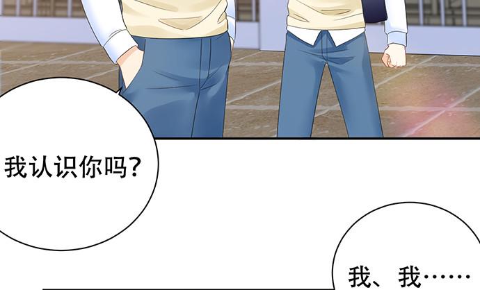 重生只为追影帝韩漫全集-262.执念无删减无遮挡章节图片 